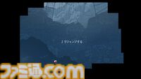 『Love Eternal』デモ版レビュー。手触りのいいアクションと不気味なホラー演出が両方味わえる期待作【BitSummit Drift】