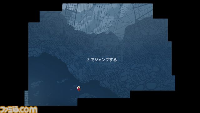『Love Eternal』デモ版レビュー。手触りのいいアクションと不気味なホラー演出が両方味わえる期待作【BitSummit Drift】