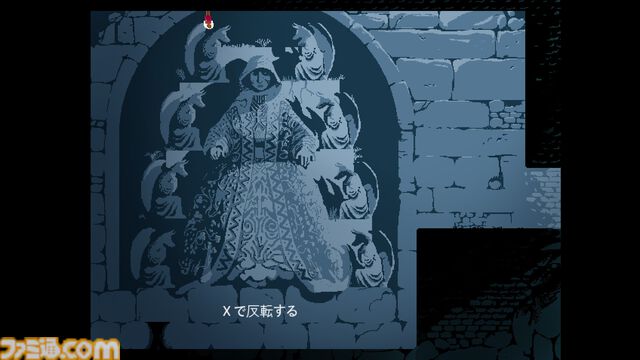 『Love Eternal』デモ版レビュー。手触りのいいアクションと不気味なホラー演出が両方味わえる期待作【BitSummit Drift】