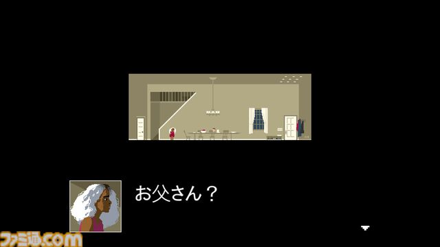 『Love Eternal』デモ版レビュー。手触りのいいアクションと不気味なホラー演出が両方味わえる期待作【BitSummit Drift】
