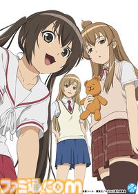 テレビアニメ『みなみけ』1～3期全話が講談社のYouTubeチャンネル“フル☆アニメTV”で一挙無料公開。期間は8月18日まで