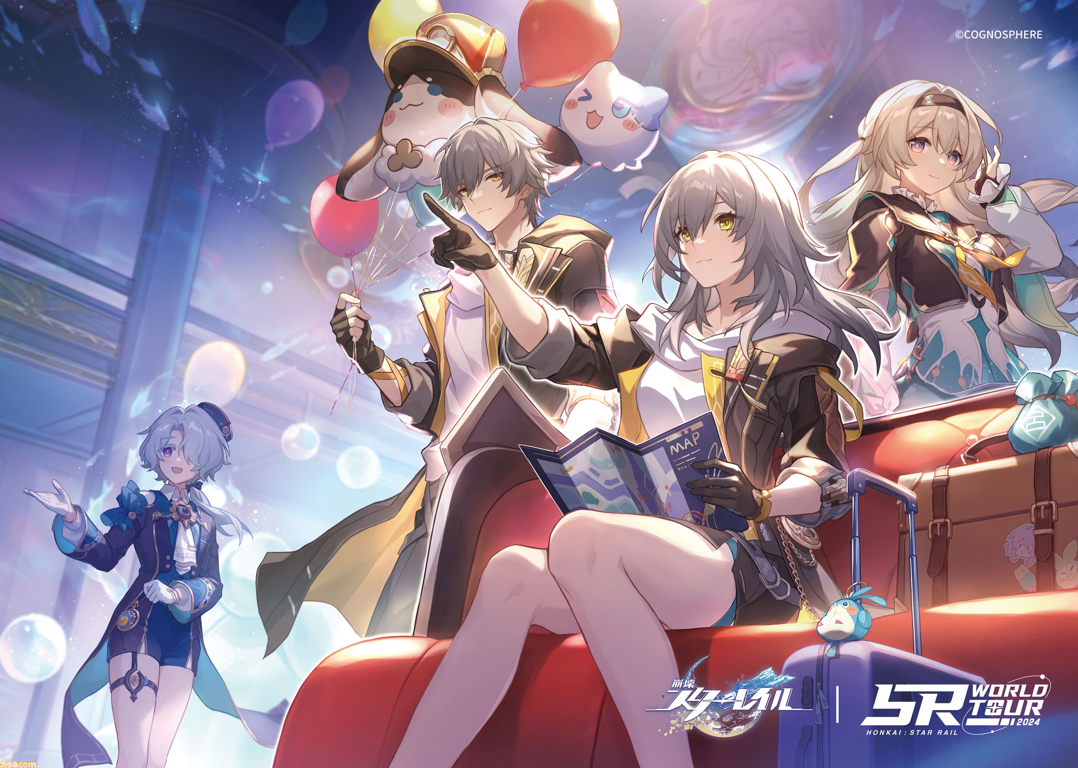 HoYoverseが8月11日・12日開催のコミックマーケット104への参加