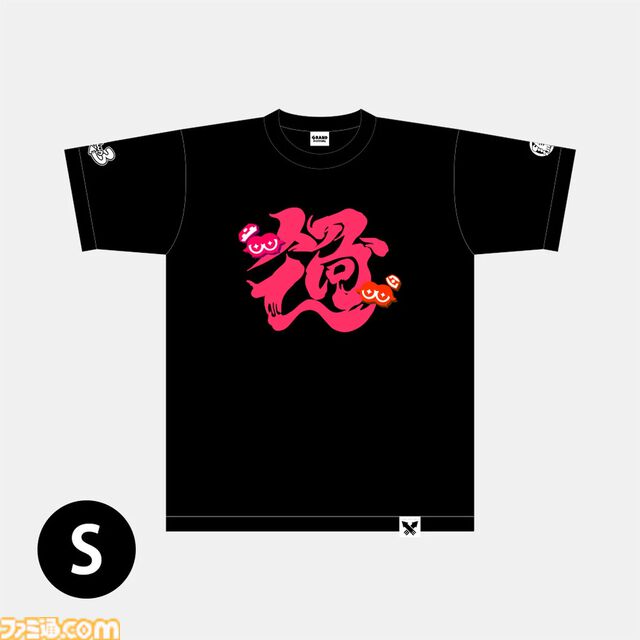 『スプラトゥーン3』シオカラーズとテンタクルズのamiiboセットが新登場。9/13～9/16開催のグラフェスにあわせて過去/現在/未来のフェスTも販売