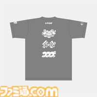 『スプラトゥーン3』シオカラーズとテンタクルズのamiiboセットが新登場。9/13～9/16開催のグラフェスにあわせて過去/現在/未来のフェスTも販売