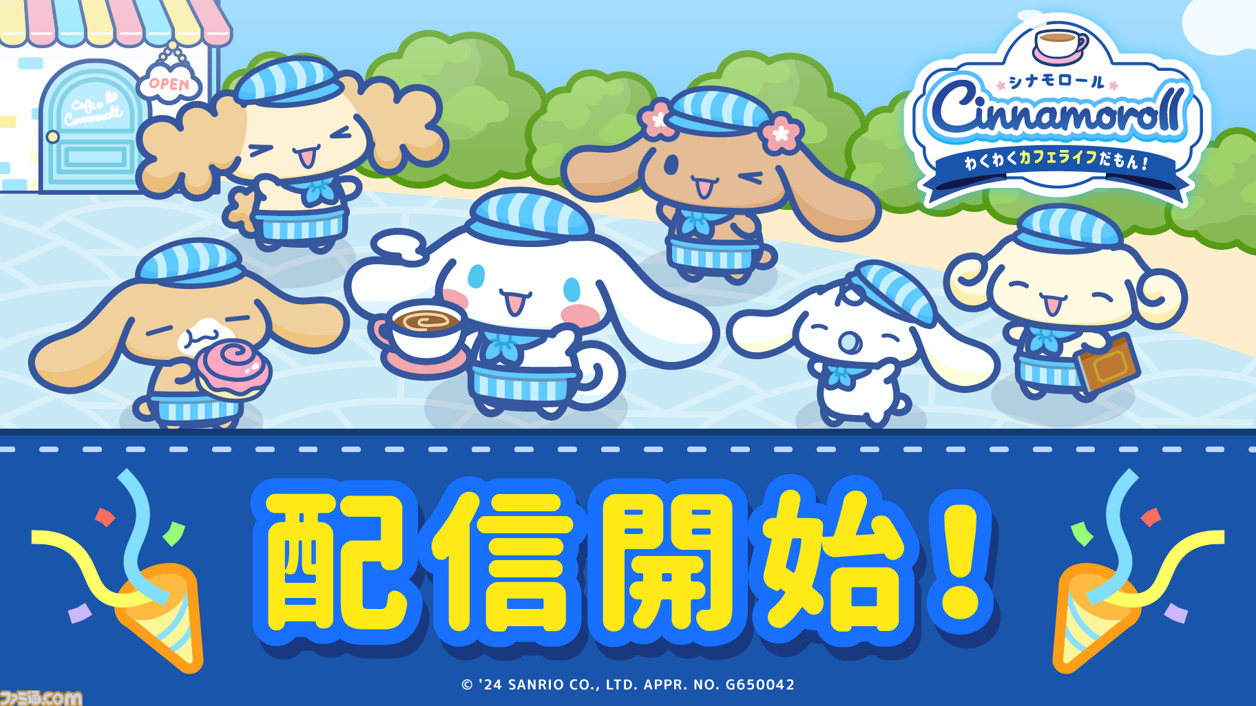 a6d5dd0e3ac7f95333a1aa661369f5