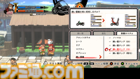 『ダウンタウンスペシャル くにおくんの三国志だよ満員御礼!!』が11月7日に発売決定。“関羽”のくにおや“諸葛亮”のみさこなど総勢100人を超えるキャラが登場