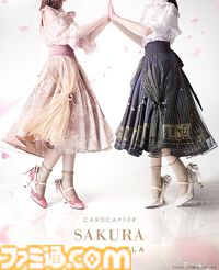 『カードキャプターさくら』のサーキュラースカートが7月22日17時より予約開始。ボリューム感あるひらひらがとてもキュート