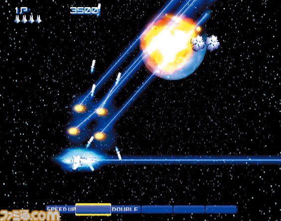 PS2『グラディウスV』20周年。オプション操作ボタンのアイデアに脱帽した。通称バスクリン面のインパクトは忘れられない【今日は何の日？】