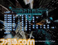 PS2『グラディウスV』20周年。オプション操作ボタンのアイデアに脱帽した。通称バスクリン面のインパクトは忘れられない【今日は何の日？】