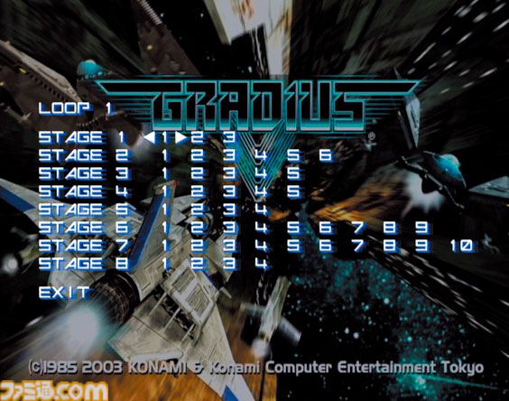 PS2『グラディウスV』20周年。オプション操作ボタンのアイデアに脱帽した。通称バスクリン面のインパクトは忘れられない【今日は何の日？】