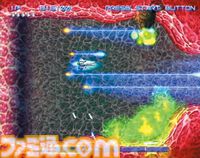 PS2『グラディウスV』20周年。オプション操作ボタンのアイデアに脱帽した。通称バスクリン面のインパクトは忘れられない【今日は何の日？】