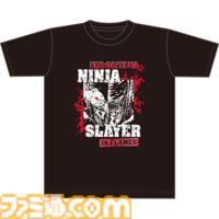 『ニンジャスレイヤー ネオサイタマ炎上』SteamコードにクールなTシャツやパーカーが付属するエビテンDXパックが7月24日発売