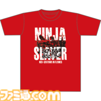 『ニンジャスレイヤー ネオサイタマ炎上』SteamコードにクールなTシャツやパーカーが付属するエビテンDXパックが7月24日発売