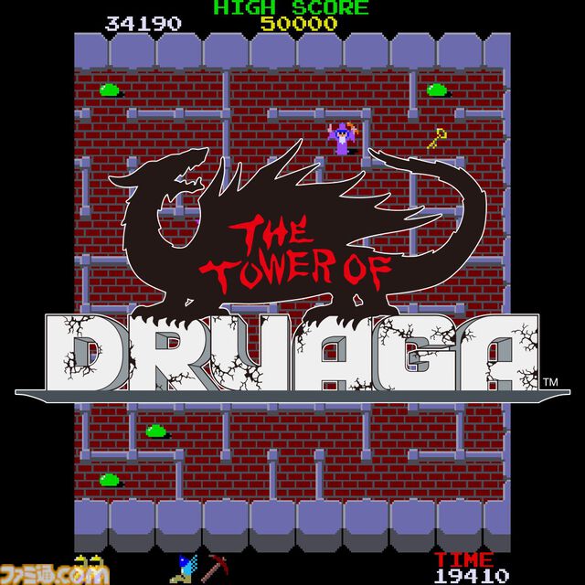 『ドルアーガの塔』40周年記念グッズとしてつるはしやジェットブーツなどのアクリルスタンド、ロゴをあしらったアクリルブロックの受注販売が開始