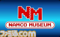 『ドルアーガの塔』40周年記念グッズとしてつるはしやジェットブーツなどのアクリルスタンド、ロゴをあしらったアクリルブロックの受注販売が開始