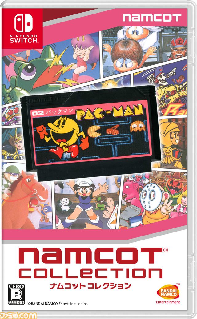 『ドルアーガの塔』40周年記念グッズとしてつるはしやジェットブーツなどのアクリルスタンド、ロゴをあしらったアクリルブロックの受注販売が開始