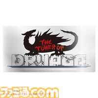 『ドルアーガの塔』40周年記念グッズとしてつるはしやジェットブーツなどのアクリルスタンド、ロゴをあしらったアクリルブロックの受注販売が開始
