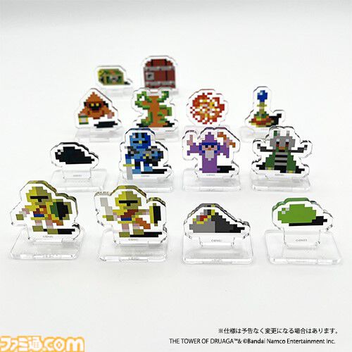 画像ページ (4/18) 『ドルアーガの塔』40周年記念グッズとしてドット絵