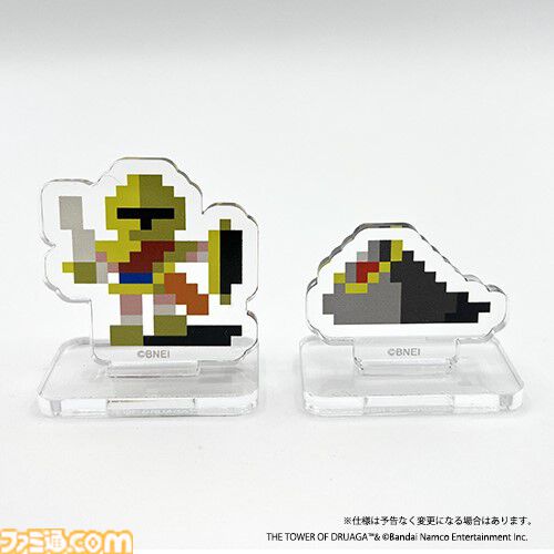 画像ページ (5/18) 『ドルアーガの塔』40周年記念グッズとしてドット絵