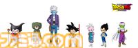アニメ『ドラゴンボールDAIMA』10月放送開始。悟空や界王神らが描かれたメインビジュアル、新キャラが登場する新トレーラーが公開