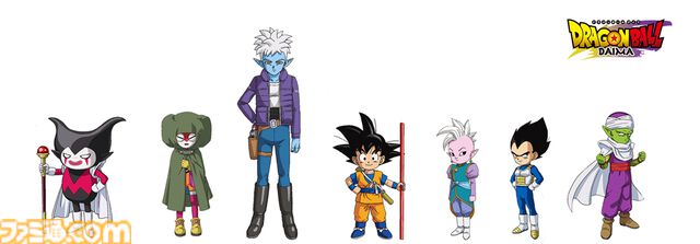 アニメ『ドラゴンボールDAIMA』10月放送開始。悟空や界王神らが描かれたメインビジュアル、新キャラが登場する新トレーラーが公開