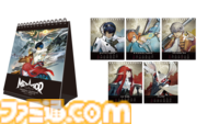 『メタファー：リファンタジオ』アトラスDショップ限定版のピンズ3種ユークロニア連合王国国旗・幻想小説・覚醒器の実物写真が公開。ファミ通DXパックのマグカップとカレンダーのデザインも明らかに