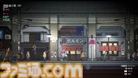 東京無一文サバイバル『リバープロジェクト・トーキョー』のSteamストアページ公開。“無実の罪”を着せられた主人公が社会の目を掻い潜り真犯人を見つけ出す