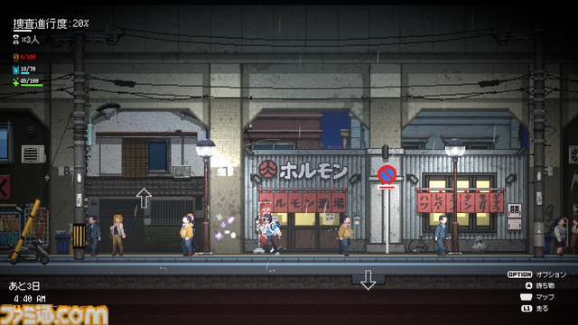 東京無一文サバイバル『リバープロジェクト・トーキョー』のSteamストアページ公開。“無実の罪”を着せられた主人公が社会の目を掻い潜り真犯人を見つけ出す