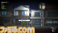 東京無一文サバイバル『リバープロジェクト・トーキョー』のSteamストアページ公開。“無実の罪”を着せられた主人公が社会の目を掻い潜り真犯人を見つけ出す