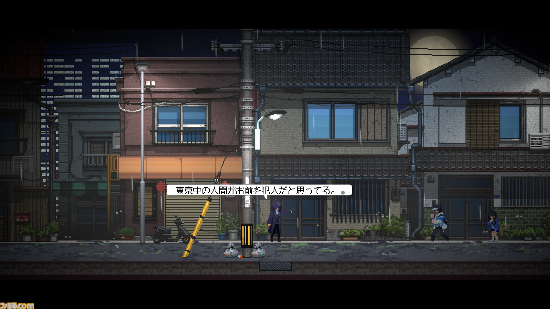 東京無一文サバイバル『リバープロジェクト・トーキョー』のSteamストアページ公開。“無実の罪”を着せられた主人公が社会の目を掻い潜り真犯人を見つけ出す
