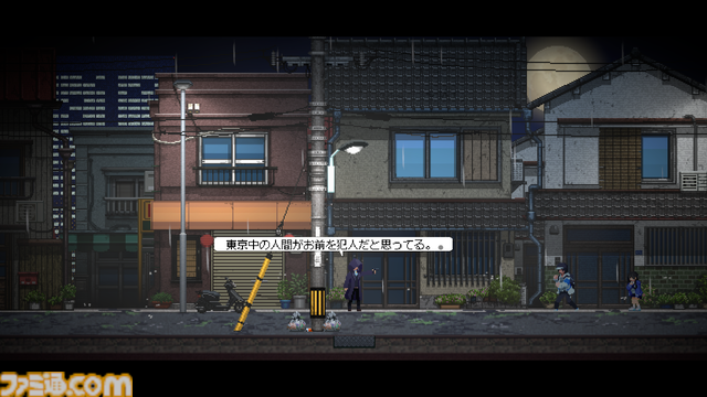 東京無一文サバイバル『リバープロジェクト・トーキョー』のSteamストアページ公開。“無実の罪”を着せられた主人公が社会の目を掻い潜り真犯人を見つけ出す
