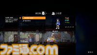 東京無一文サバイバル『リバープロジェクト・トーキョー』のSteamストアページ公開。“無実の罪”を着せられた主人公が社会の目を掻い潜り真犯人を見つけ出す