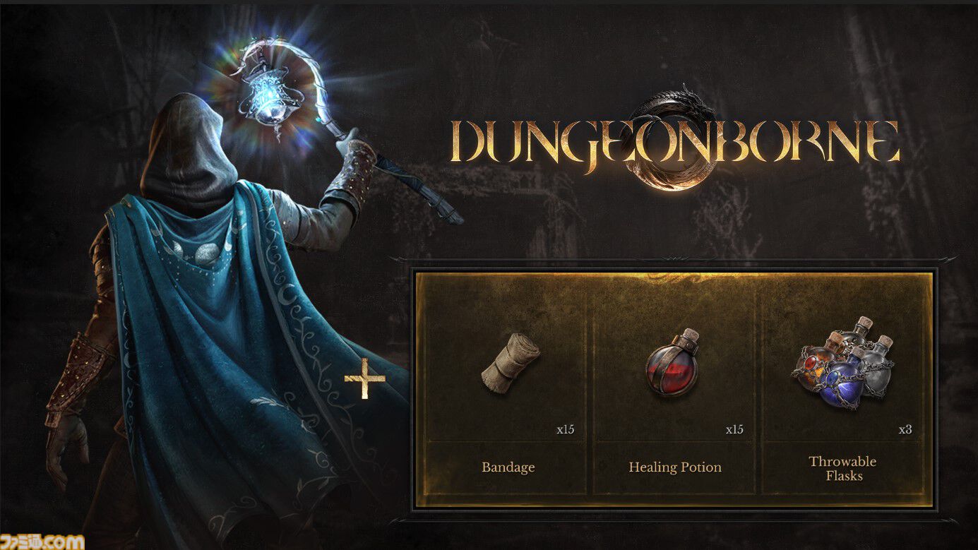 PvPvEのダンジョン脱出サバイバル『Dungeonborne』早期アクセス版がSteamで無料配信開始。ライバルを出し抜き財宝を持ち帰れ！