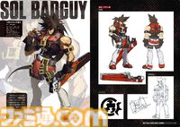 『GUILTY GEAR Xrd』シリーズの公式設定資料集（書籍）が7️月16日に発売！　設定が満載のほか、書き下ろしのショートストーリーも！ 