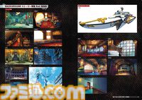 『GUILTY GEAR Xrd』シリーズの公式設定資料集（書籍）が7️月16日に発売！　設定が満載のほか、書き下ろしのショートストーリーも！ 