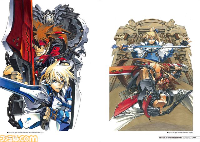 『GUILTY GEAR Xrd』シリーズの公式設定資料集（書籍）が7️月16日に発売！　設定が満載のほか、書き下ろしのショートストーリーも！ 