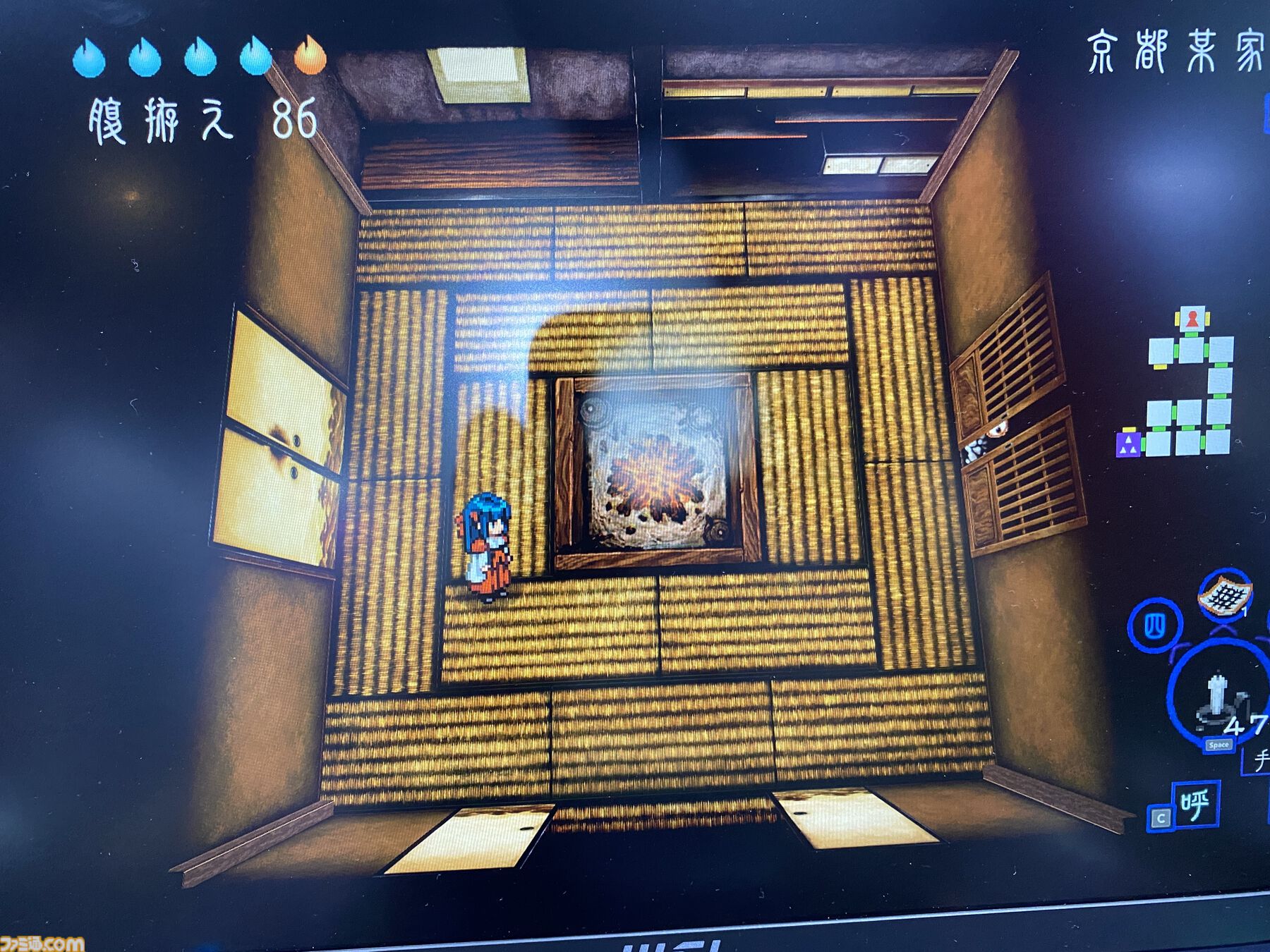 『深 四のの目』デモ版レビュー。モノノケだらけの屋敷から脱出する思考型ローグライクホラー。プレイヤーの創意工夫でいくらでも攻略方法が生み出せるのが楽しい【BitSummit Drift】
