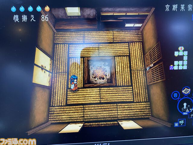 『深 四のの目』デモ版レビュー。モノノケだらけの屋敷から脱出する思考型ローグライクホラー。プレイヤーの創意工夫でいくらでも攻略方法が生み出せるのが楽しい【BitSummit Drift】