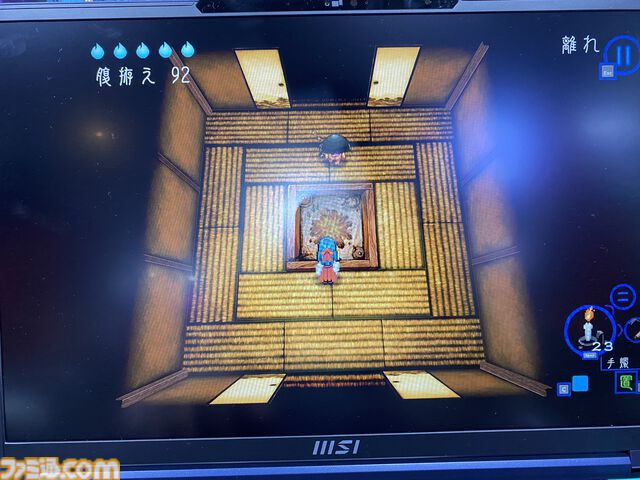 『深 四のの目』デモ版レビュー。モノノケだらけの屋敷から脱出する思考型ローグライクホラー。プレイヤーの創意工夫でいくらでも攻略方法が生み出せるのが楽しい【BitSummit Drift】