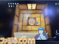 『深 四のの目』デモ版レビュー。モノノケだらけの屋敷から脱出する思考型ローグライクホラー。プレイヤーの創意工夫でいくらでも攻略方法が生み出せるのが楽しい【BitSummit Drift】