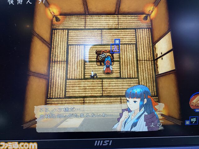 『深 四のの目』デモ版レビュー。モノノケだらけの屋敷から脱出する思考型ローグライクホラー。プレイヤーの創意工夫でいくらでも攻略方法が生み出せるのが楽しい【BitSummit Drift】