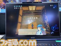 『深 四のの目』デモ版レビュー。モノノケだらけの屋敷から脱出する思考型ローグライクホラー。プレイヤーの創意工夫でいくらでも攻略方法が生み出せるのが楽しい【BitSummit Drift】