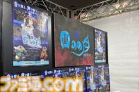 『深 四のの目』デモ版レビュー。モノノケだらけの屋敷から脱出する思考型ローグライクホラー。プレイヤーの創意工夫でいくらでも攻略方法が生み出せるのが楽しい【BitSummit Drift】