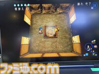 『深 四のの目』デモ版レビュー。モノノケだらけの屋敷から脱出する思考型ローグライクホラー。プレイヤーの創意工夫でいくらでも攻略方法が生み出せるのが楽しい【BitSummit Drift】