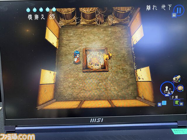 『深 四のの目』デモ版レビュー。モノノケだらけの屋敷から脱出する思考型ローグライクホラー。プレイヤーの創意工夫でいくらでも攻略方法が生み出せるのが楽しい【BitSummit Drift】