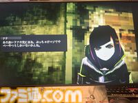 『VA-11 HALL-A』開発者新作『.45 パラベラム ブラッドハウンド』には“伝説的日本産ゲーム2作品”の影響も【プレイレポート】