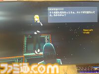 『VA-11 HALL-A』開発者新作『.45 パラベラム ブラッドハウンド』には“伝説的日本産ゲーム2作品”の影響も【プレイレポート】