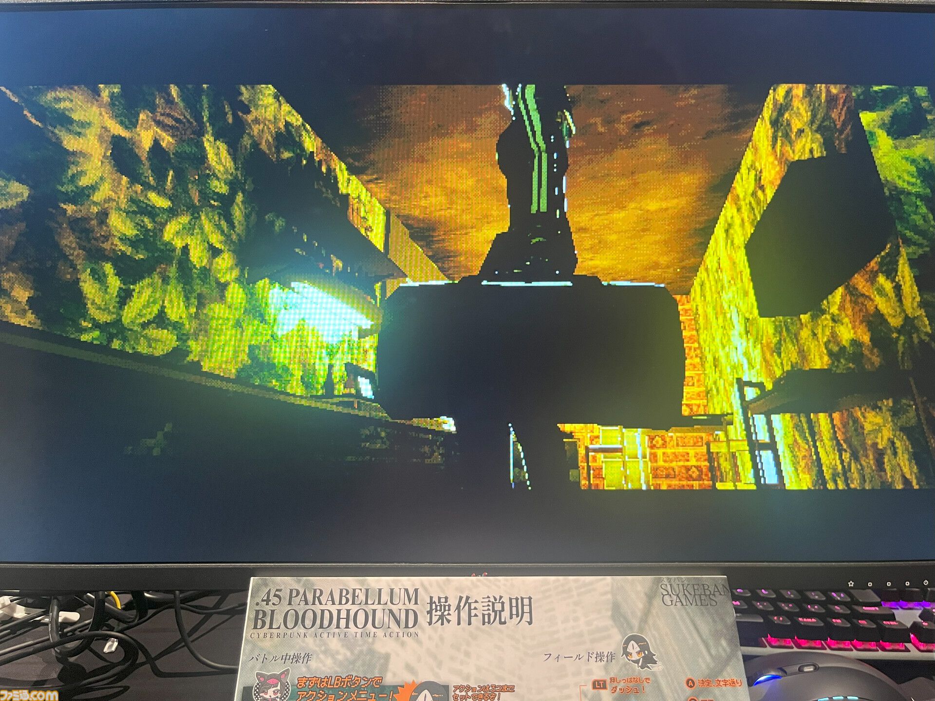 『VA-11 HALL-A』開発者新作『.45 パラベラム ブラッドハウンド』には“伝説的日本産ゲーム2作品”の影響も【プレイレポート】