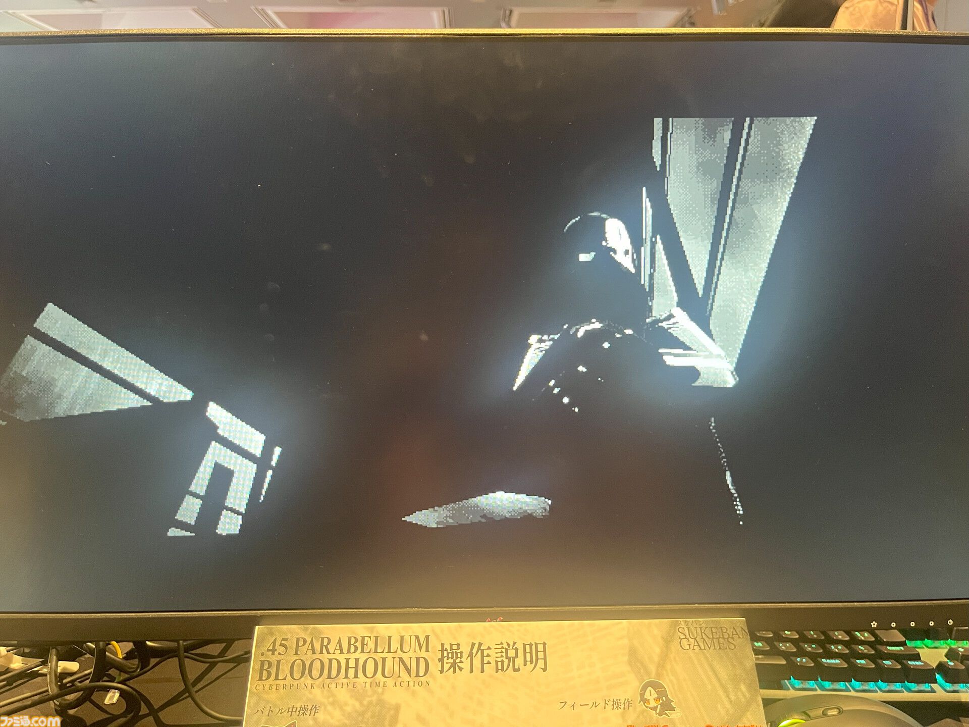 『VA-11 HALL-A』開発者新作『.45 パラベラム ブラッドハウンド』には“伝説的日本産ゲーム2作品”の影響も【プレイレポート】