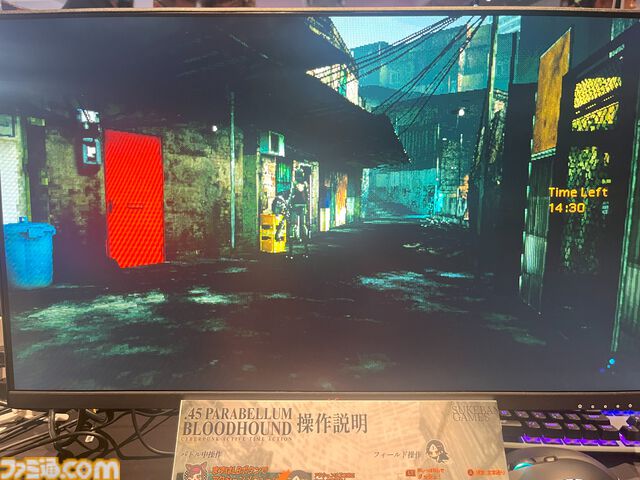 『VA-11 HALL-A』開発者新作『.45 パラベラム ブラッドハウンド』には“伝説的日本産ゲーム2作品”の影響も【プレイレポート】